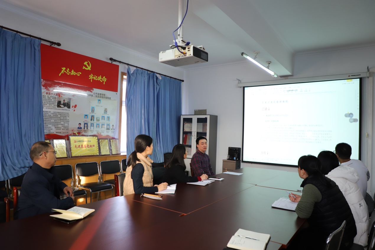 说明: C:\Users\Administrator\Desktop\20211207新葡京平台(中国)唯一官方网站
召开学生医保政策培训会\新葡京平台(中国)唯一官方网站
召开学生医保政策培训会.JPG